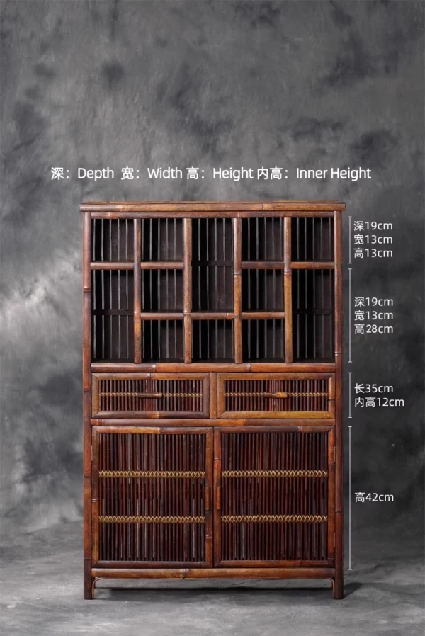 Bamboo Cabinet