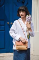Straw Shoulder Bag