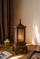 Ambience Table Lamp